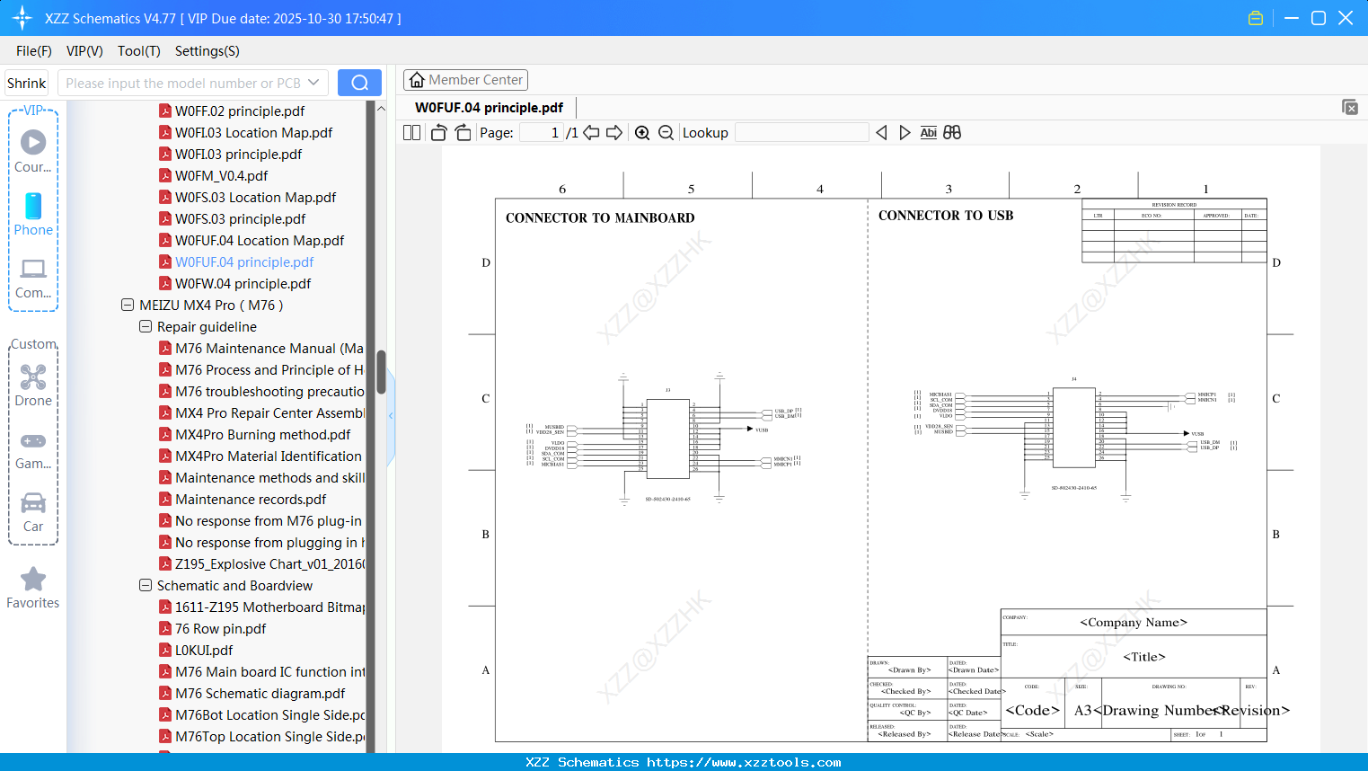 Meizu W0FUF.04 Principle